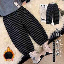 儿童一体加绒裤子秋冬装男童洋气条纹休闲卫裤女童纯棉柔软运动裤