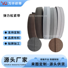 2.5CM 2.5�������۰�߅�ɾo����ɫ������߅�lź�ی����ɾo��