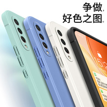 适用于华为卩20pro手机壳p20pro硅胶软套cltal00时尚外壳clt-tl01