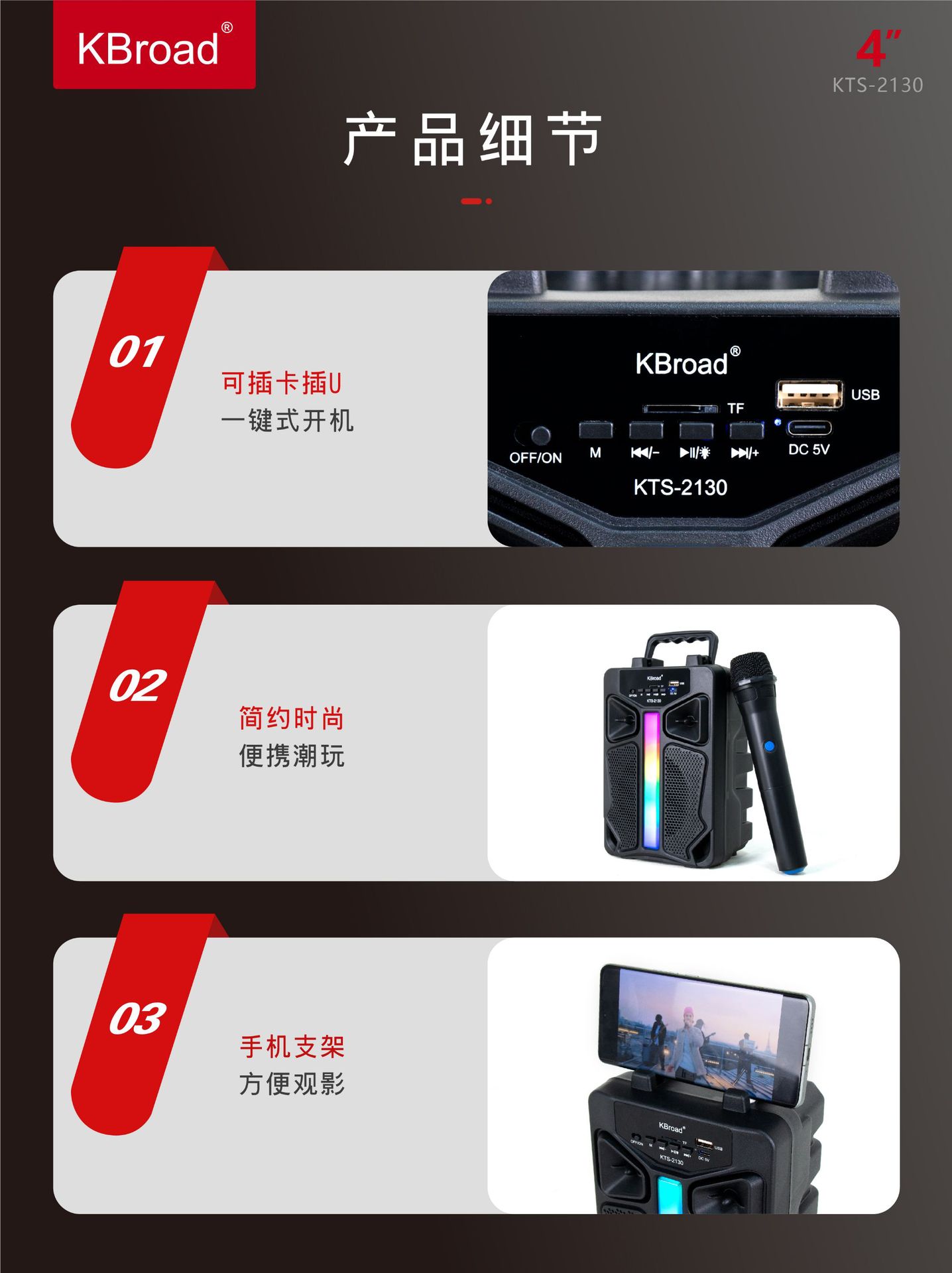 微信图片_20250630183830