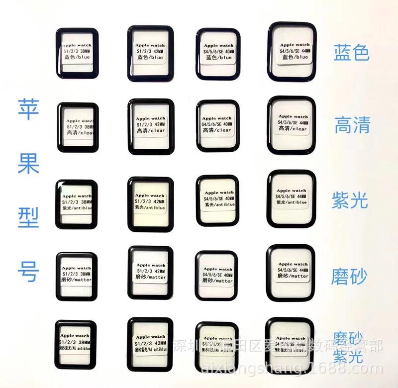 Suitable for Huami LITE Watch Curved Full-screen Hot-bent Tempered Film Smart Sports Watch 3/GTR2 EPMMA