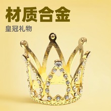 �羳��ͯ�A����ʹڶY������b�������պϽ�ˮ��^�����[��