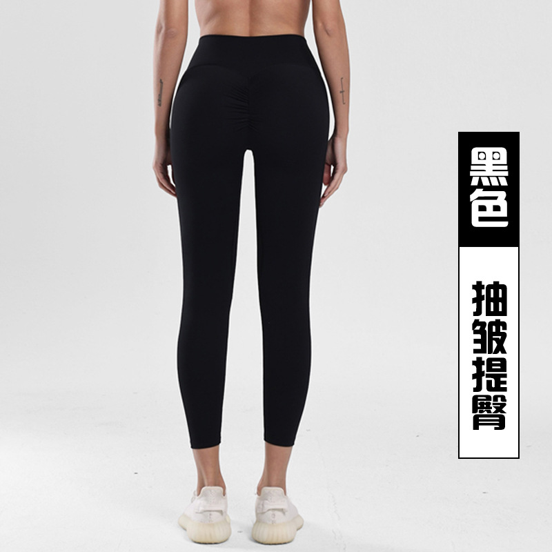 Clásico Align Pantalones de yoga para mujeres desnudas sensación de cintura alta deportivo fitness correr suave glutinoso Lulu pantalones de yoga