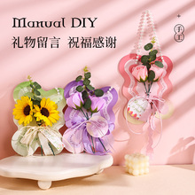 感恩节手工贺卡diy制作材料包郁金香永生花祝福心愿卡高级贺卡