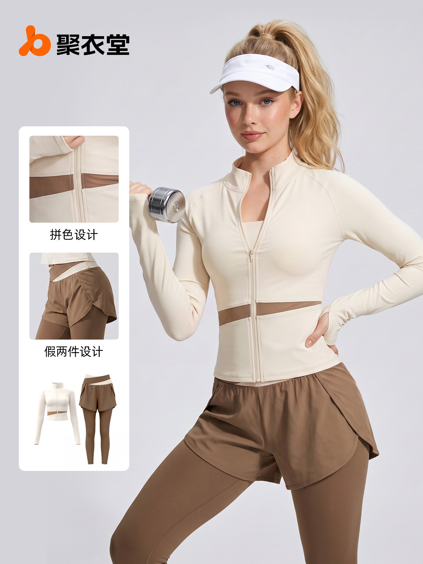 Conjunto Deportivo Juyitang para Primavera y Otoño, Ropa de Yoga y Fitness, Corte Ajustado, Ropa Deportiva para Gimnasio
