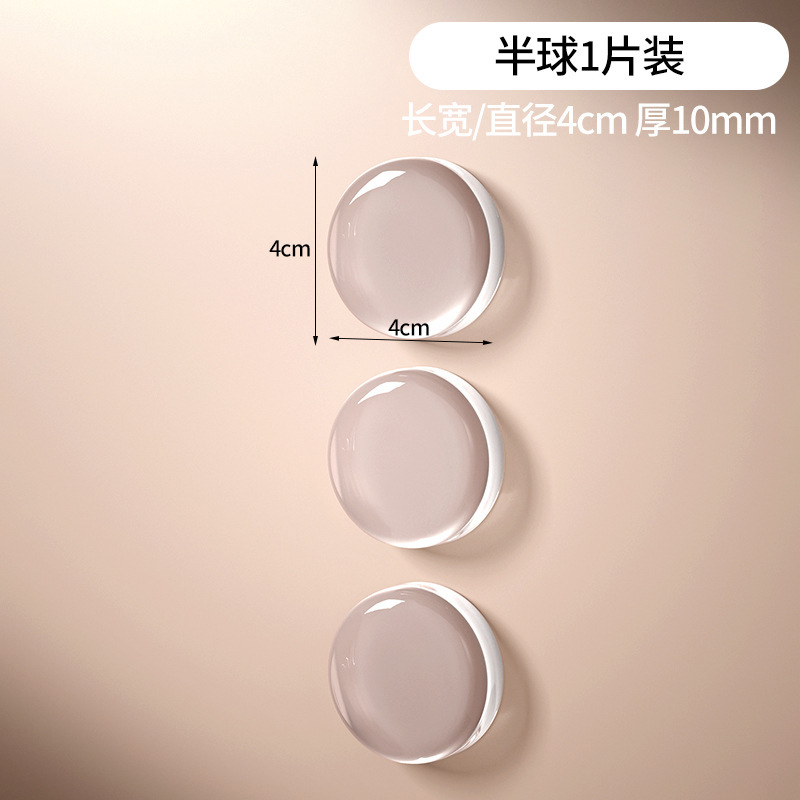 门把手防撞贴硅胶静音垫冰箱门贴门挡条防碰撞柜门后颗粒墙贴|undefined