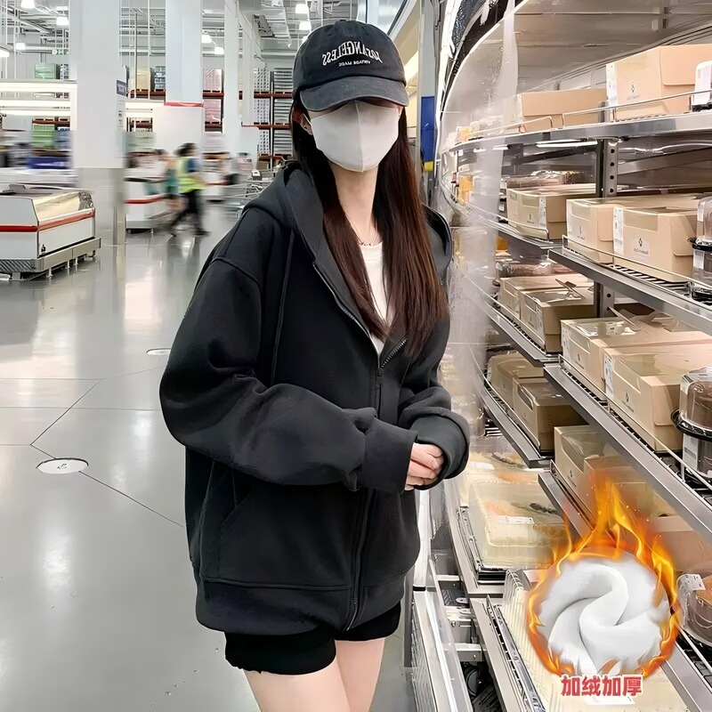 重磅连帽卫衣女秋冬季新款加厚宽松BF慵懒风外套休闲拉链开衫上衣|undefined
