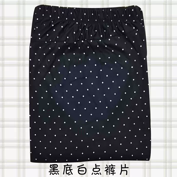 Black bottom dot thickened trousers