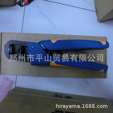TE̩��Ʒ��ѹ��ǯNo.91503-1֣����ƽɽó��