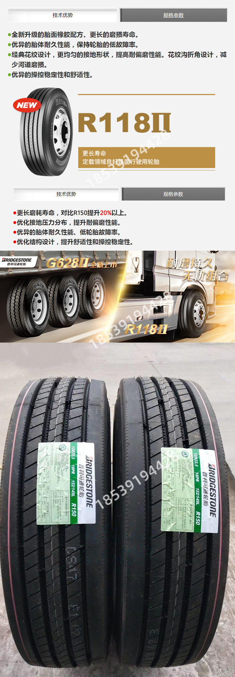 详情页_03.jpg