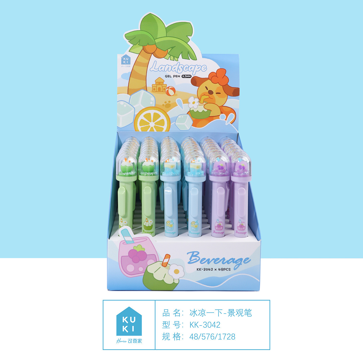 Bolígrafo de gel con paisaje de pingüino