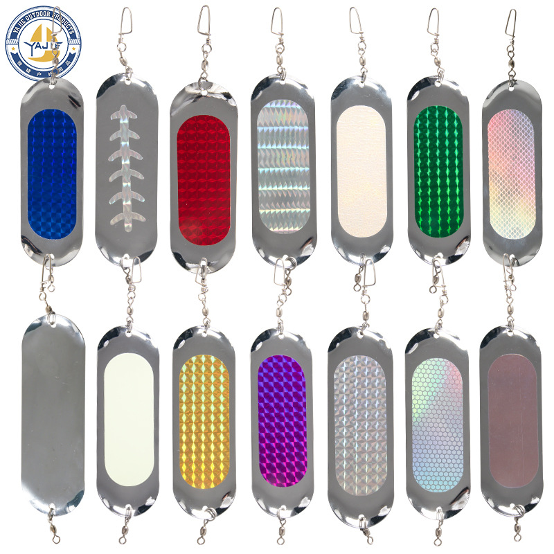 4.5寸道奇闪光器powder coated salmon fishing dodgers flashers