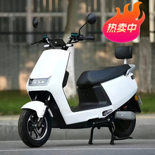 一台包邮新款九号小牛雅迪爱同款两轮电动车电摩电摩双碟长跑外卖