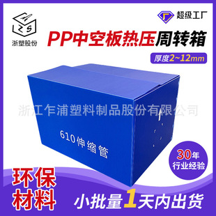 �㽭pp������ቺ���D������\ݔ���b�ۯBѭ�hʹ���пհ��乤�S