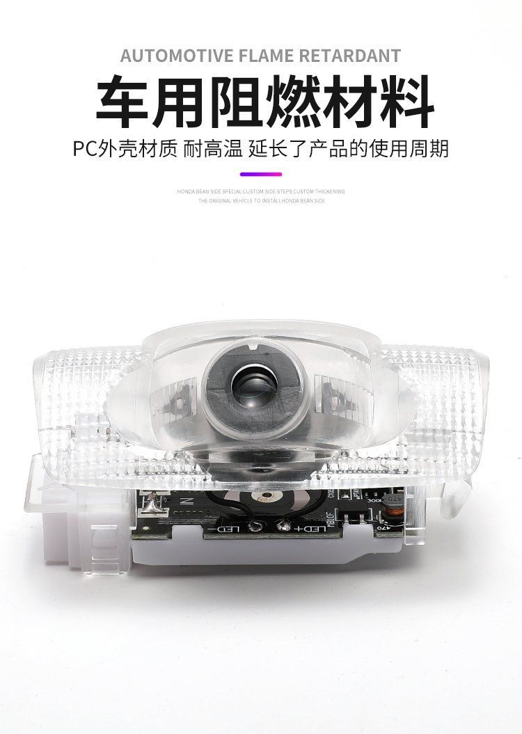 Alphard Welcome Light Alphard/Vellfire 30 Series Alphard Projection Door Light Modification