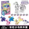 [k76独角兽/拍6发一盒]