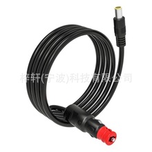 ��܇�����| �t�^��ʽ�c�����DDC7909�m������늾� �c�������L��