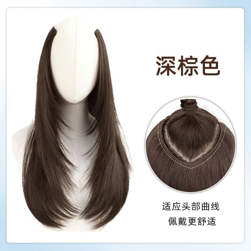 하이레이어 마이크로롤 [다크브라운] 55CM