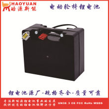 24V20AH30AH늄�݆���늳س�����������U��늳���늳ؿɳ��