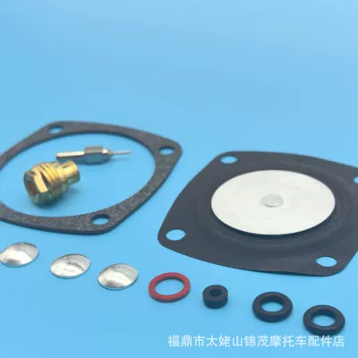 Carburetor Suitable for Carburetor