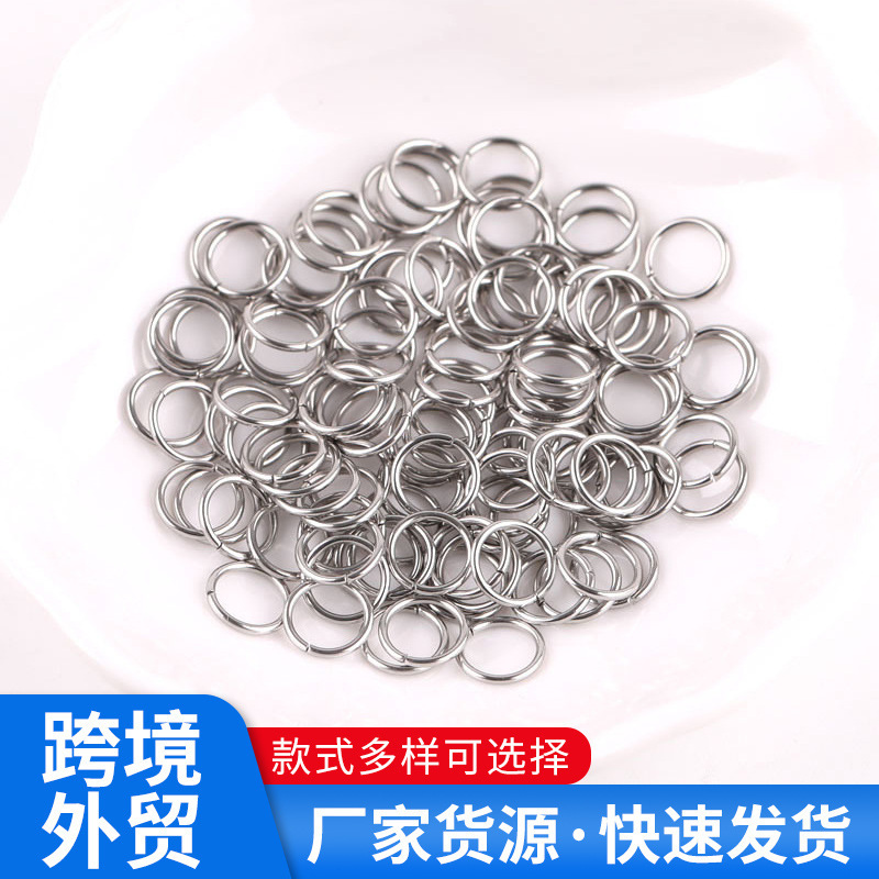 304 stainless steel single ring open ring necklace bracelet connection ring titanium steel single ring diy jewelry accessories