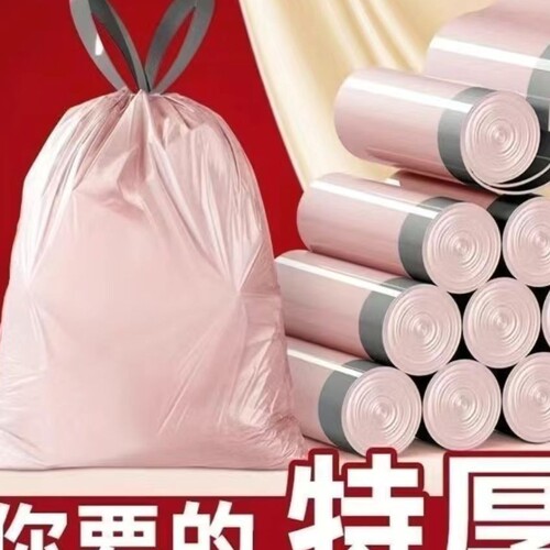 Garbage bag, pure color, purple, home kitchen, dormitory, double-sided, widened, thickened, extra thick, other
