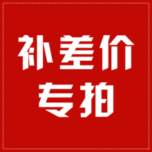 oPVCĿЬЬ oBñBwarġ