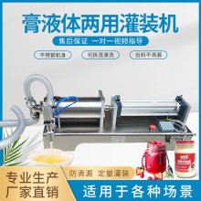 ��Ӹ��wҺ�w���b�C�����u���ۻ�����J�C�zϴ��Һϴ�lˮϴ����