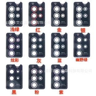 �m������s24u���۶�λ�R�^ĤCD�y���ٔz���^���oĤs23u�����ˤ