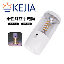 ���z����¶�I���Ͳ���������Ұ�I���ؔ�¶�I����y����։��l�