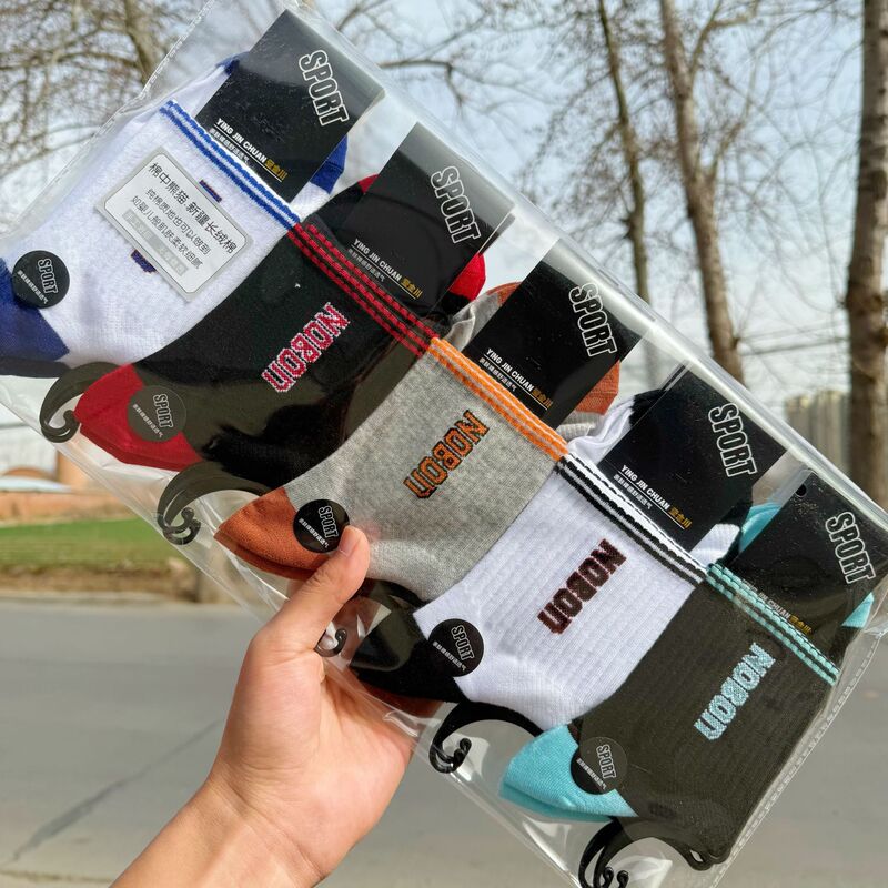 Spring and Summer New Men's Mesh Cotton Mid-Calf Socks, Trendy Student Socks, Sports Socks, Japanese and Korean Style Socks, College Style Socks Spring and Summer New Men's Mesh Cotton Mid-Calf Socks, Trendy Student Socks, Sports Socks, Japanese and Korean Style Socks, College Style Socks