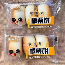 ��ʳ�� �G��� ����� С�����c 9.5�� ��Ŵܛ �����ʳ ɢ�Qһ��