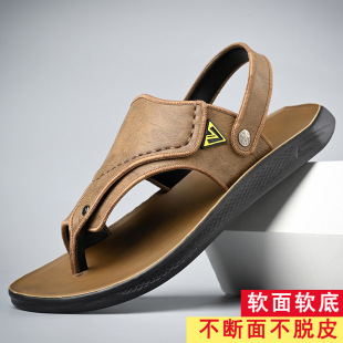 2025 Genuine Leather Sandals for Men Summer New Men's Casual Flip-Flops Soft Sole Two-Wear Men's Shoes Beach Shoes Flip-Flops