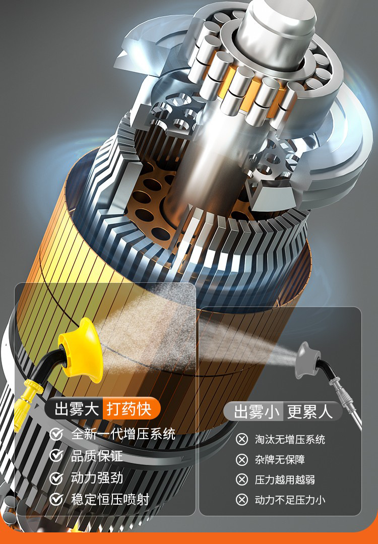 盛-006.png