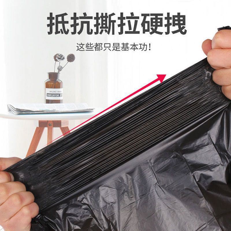 Bolsas de Basura Planas 200 Piezas 5 Rollos de PE Desechables Biodegradables para Cocina