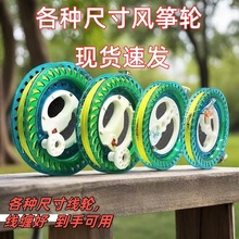 �L�~݆�����վ���ͯ���˴��͸ߙn�֓u��݆�������S�P�����D