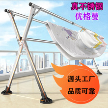 真粗不锈钢折叠晾衣落地室内家用阳台卧室室内外凉伸缩晒被子神器
