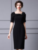 Square collar collarbone revealing dress with short sleeves