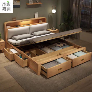 Nordic solid wood bed 1.8 m double bed modern simple drawer high box storage bed small apartment 1.2 m single bed