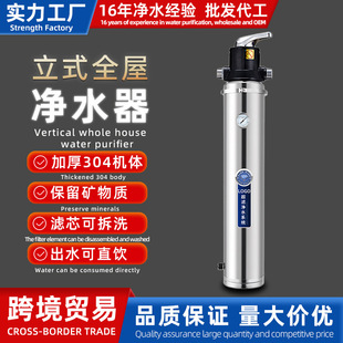 ���P䓼��Ã�ˮ���������քӷ��_ϴ�y�^��ˮ�S��ˮ����ȫ���^�V��