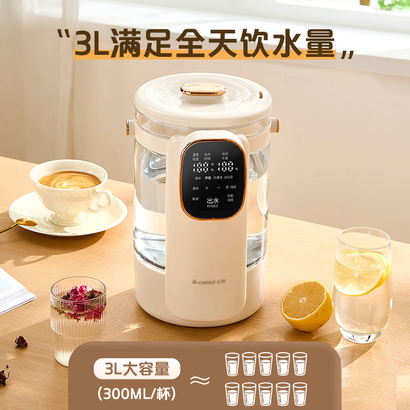 志高恒温热水壶家用玻璃电热水瓶开水壶智能全自动烧水保温一体壶|undefined