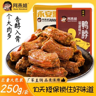 �����������˺�L�����������خa�W�t���eС�Խ���uζ������ʳ