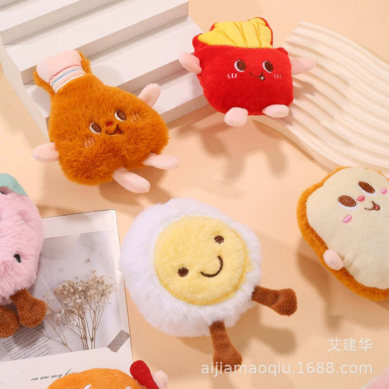 Cartoon plush bag, doll, keychain, pendant, accessory