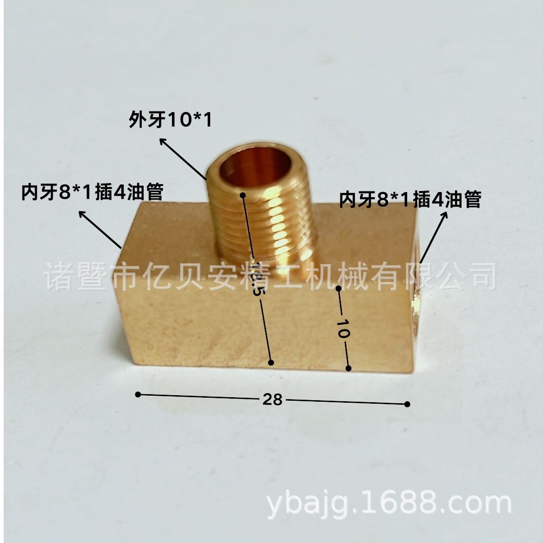 3Tͨͷ󻬱͹ܻ·תѹ󻬱ýͷ