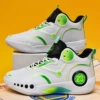 855 White and Green