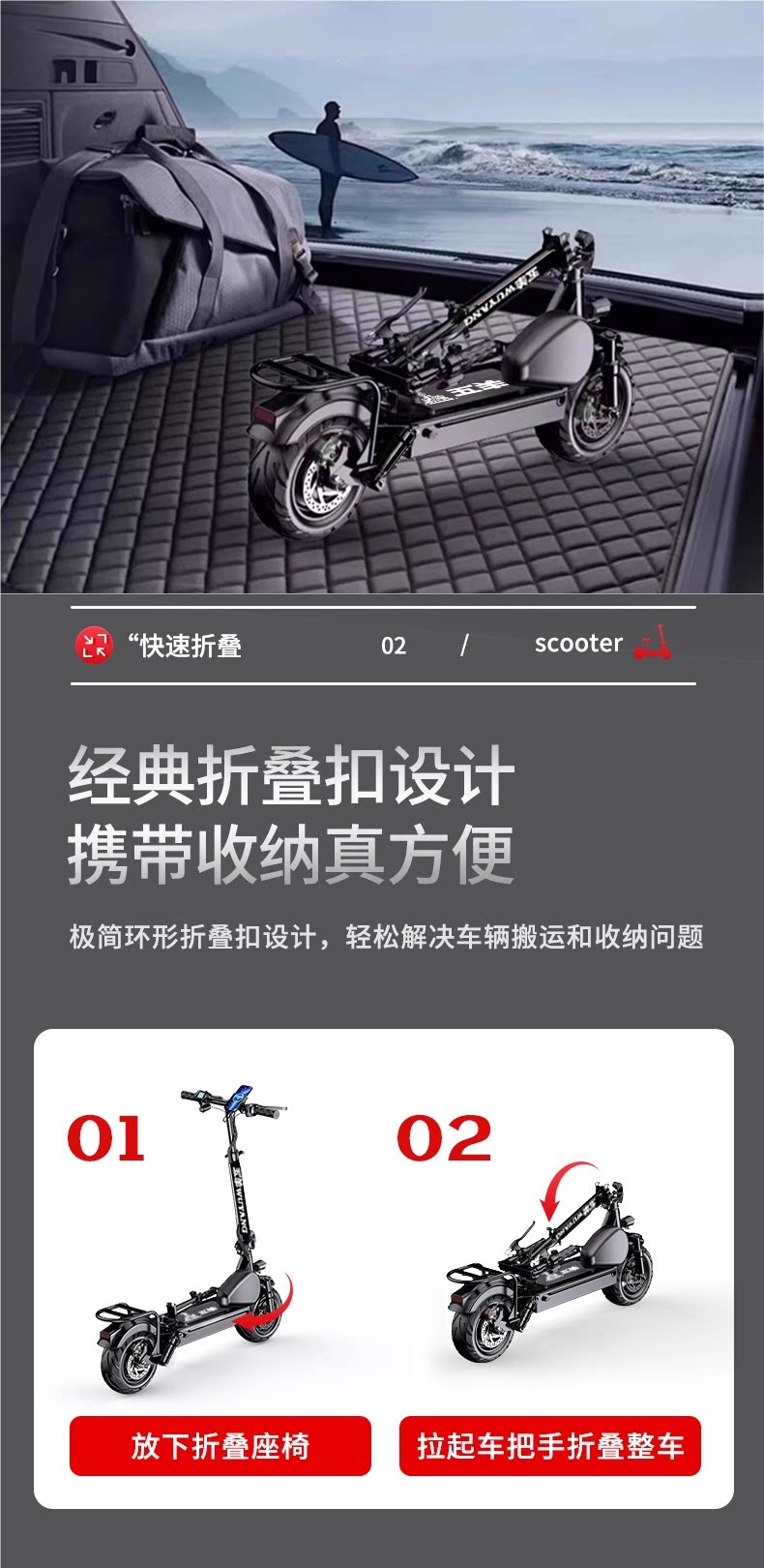 Wuyang foldable electric scooter, adult electric vehicle, mini two-wheeled vehicle, small electric car, battery-powered vehicle