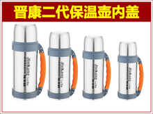 ���ر����w���؉��w��ˮ�؃�����ˮƿˮ���^ͨ�ñ��w���w���