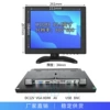 10.4 -inch full interface (800*600)