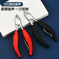 Кусачки для ногтей из нержавеющей стали, кусачки для вросших ногтей, плоскогубцы с орлиным клювом, кусачки для маникюра с большим отверстием, кусачки для толстых ногтей, маникюрные инструменты