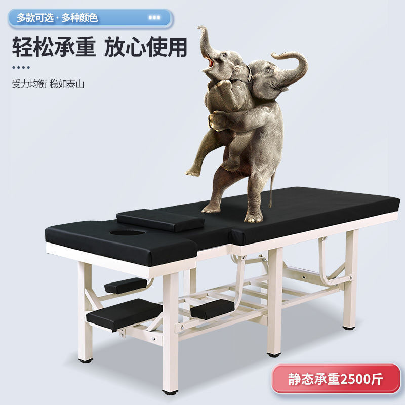 オリジナルポイント強化中医学マッサージベッドマッサージベッド理学療法診断ベッド検査治療ベッド中医学マッサージ理学療法ベッド|undefined